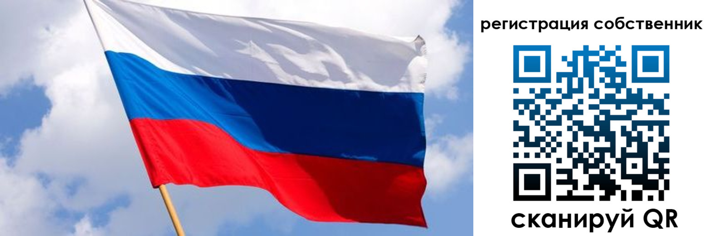временная регистрация поиск в Майкопе